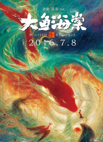 婷婷激情电影